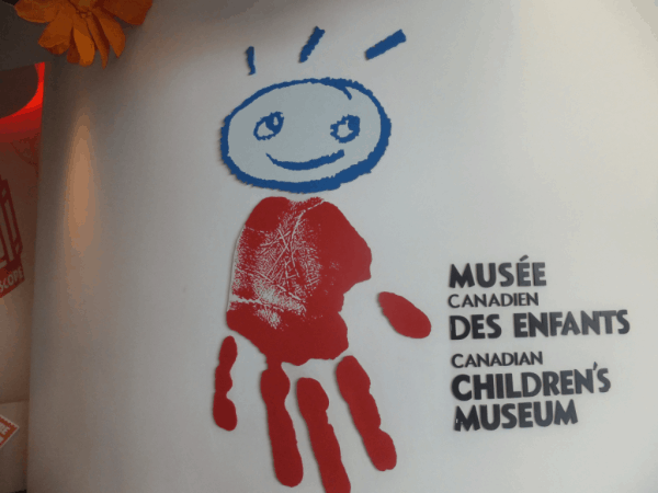 Ottawa-Canadian Children's Museum