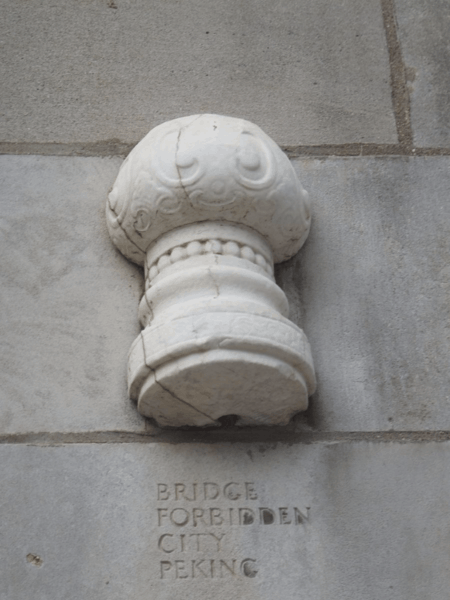 Chicago Tribune Tower-Bridge Forbidden City fragment