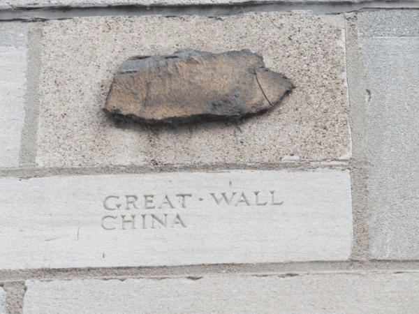 Chicago Tribune Tower-Great Wall of China fragment