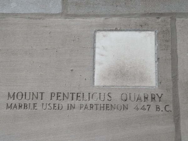 Chicago Tribune Tower-marble used in Parthenon