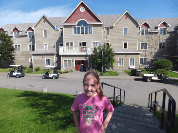 Newfoundland-Terra Nova Resort Main Building