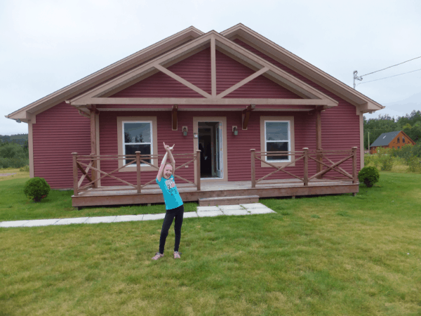 Newfoundland-Terra Nova cottage - front porch
