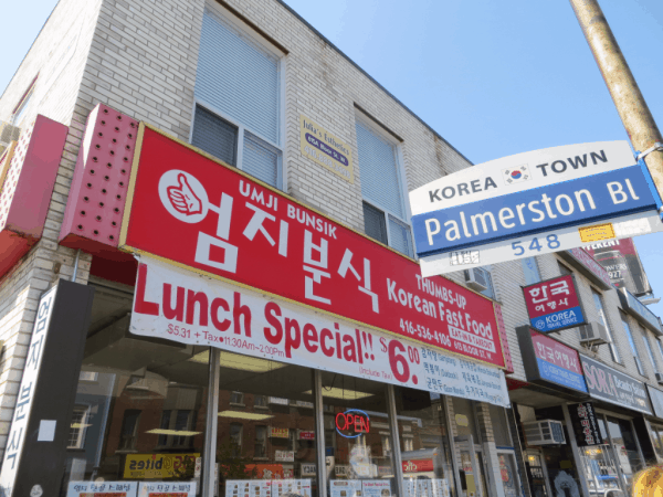 Toronto- Korea Town 