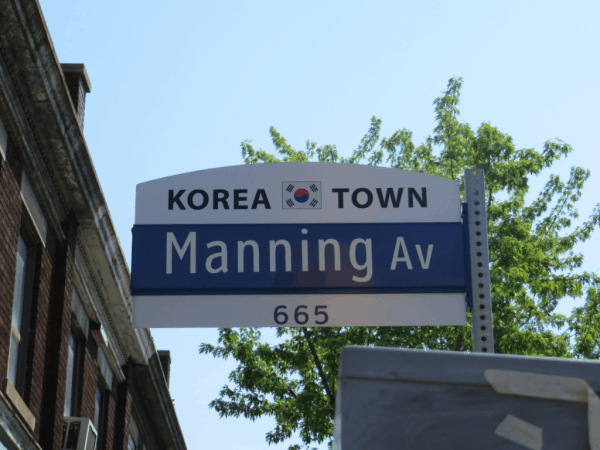 Toronto-Korea Town sign post