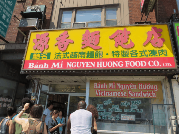 Toronto's Chinatown - Vietnamese sandwich shop