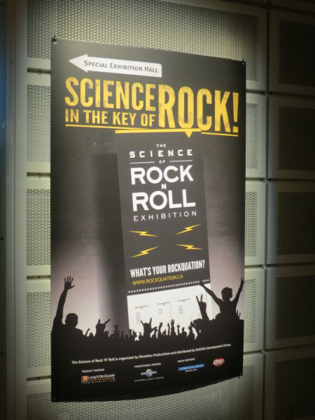 Ontario science centre-science of rock n roll exhibition