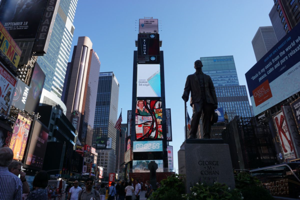 New york city-times square