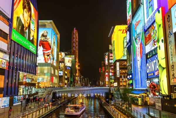 japan-osaka-dotonbori canal