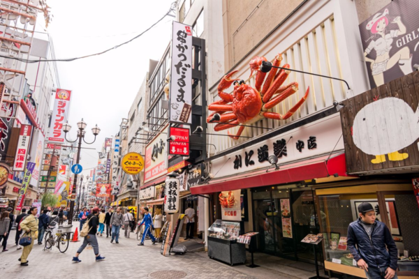 Japan-osaka-dotonbori shopping district