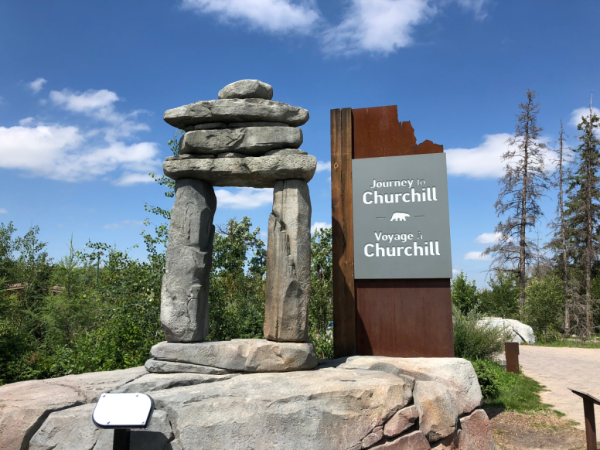 Manitoba-winnipeg-assiniboine zoo-entrance to journey to churchill exhibit