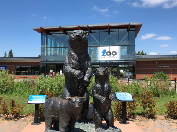 Manitoba-winnipeg-entrance to assiniboine zoo