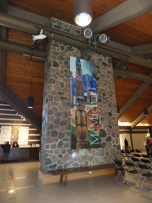 McMichael Art Collection lobby stone wall