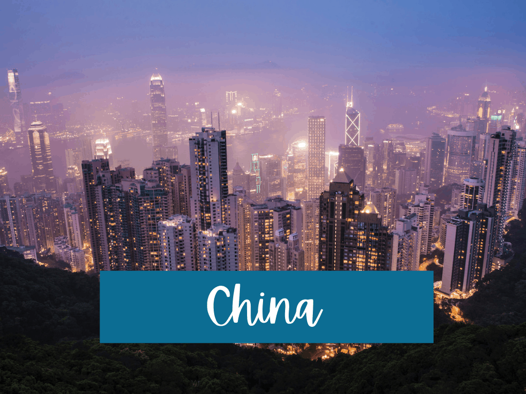 China category photo
