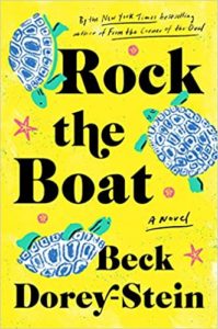 Rock the Boat by Beck Dorey-Stein cover image.