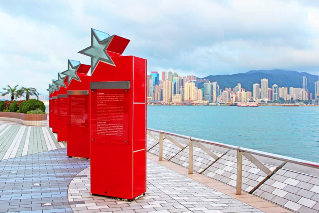 Avenue of Stars waterfront boardwalk in Hong Kong.