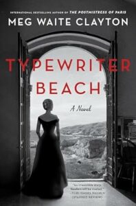 Typewriter Beach by Meg Waite Clayton cover image.