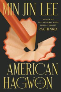 American Hagwon by Min Jin Lee cover image.